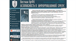 Desktop Screenshot of info-secur.ru